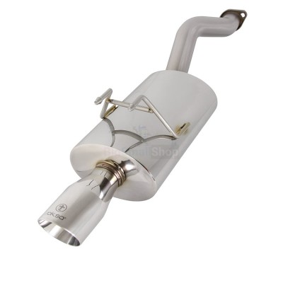 Глушитель выхлопной системы TurboQuiet Pro - купить в Озерках